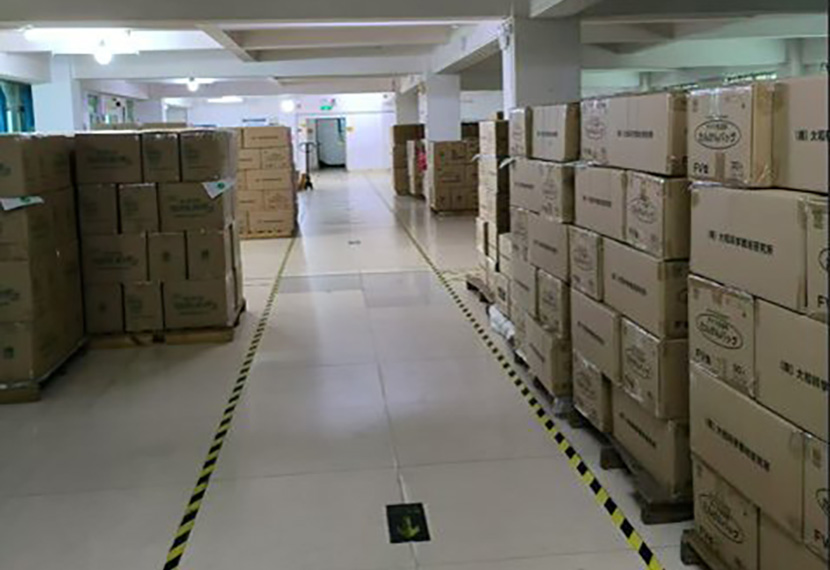 Finished product warehouse